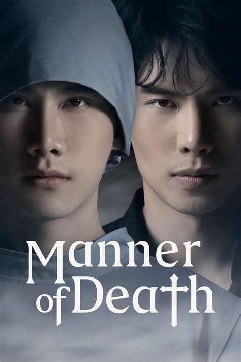 manner of death-4